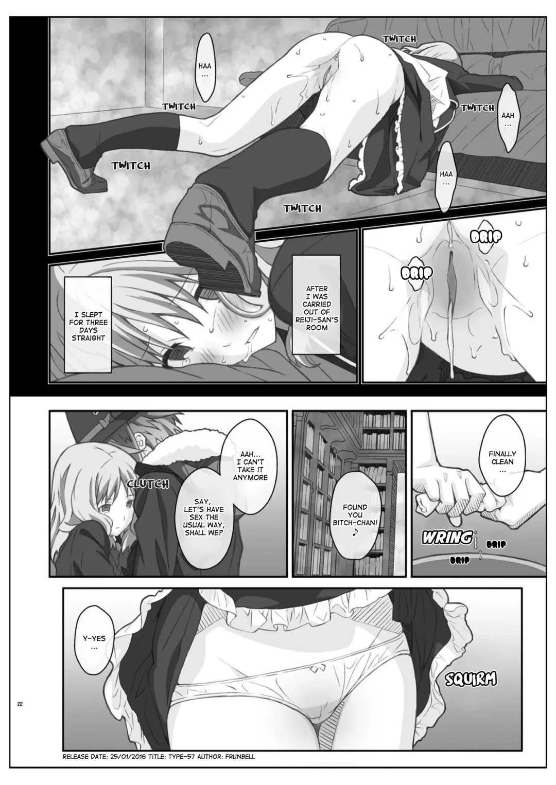 [Frunbell] TYPE-40 Fhentai - Page 21