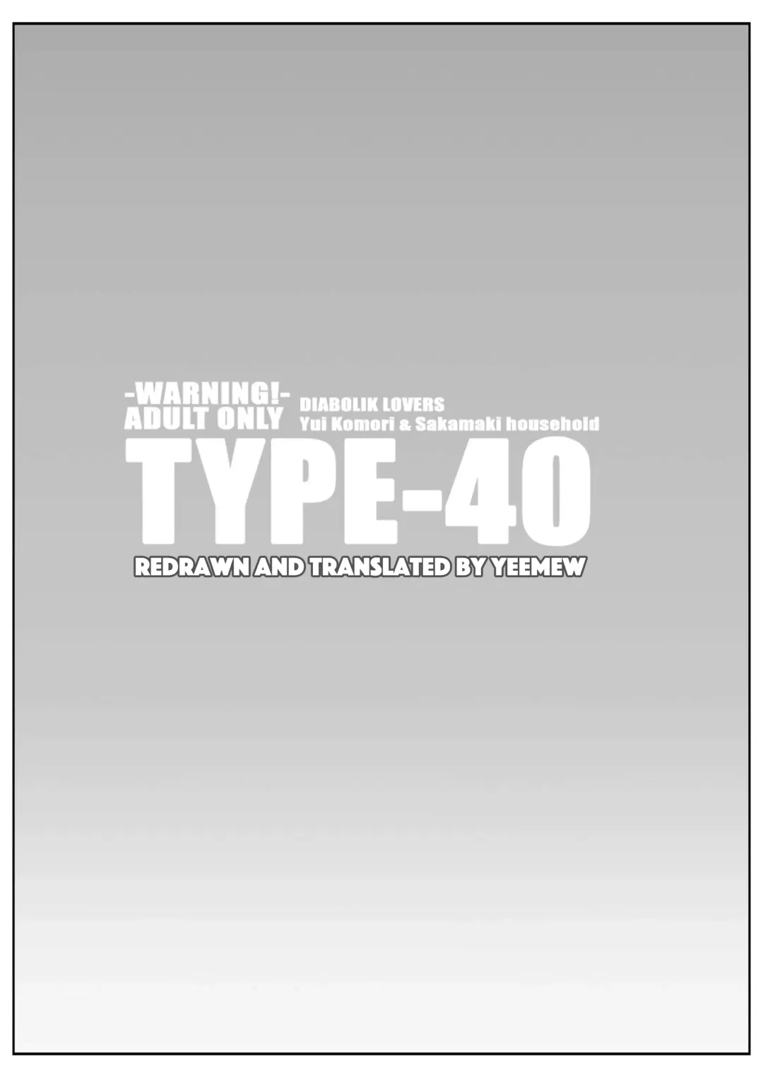 [Frunbell] TYPE-40 Fhentai - Page 22