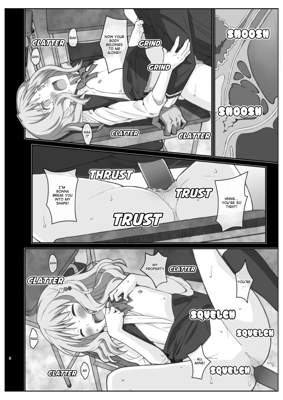 [Frunbell] TYPE-40 Fhentai - Page 5