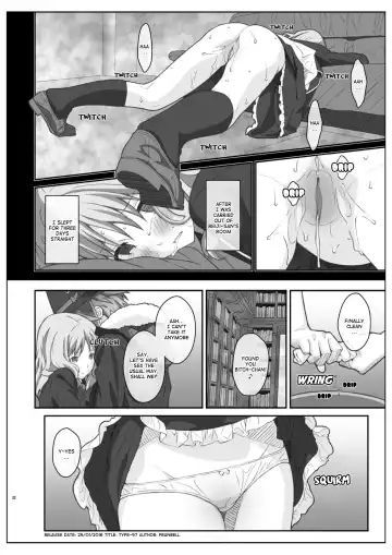 [Frunbell] TYPE-40 Fhentai - Page 21