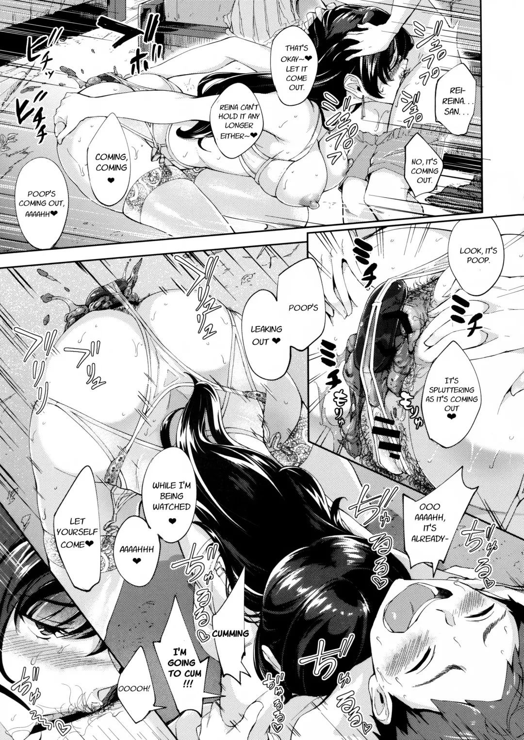 [Bonske] Arawareta Chijo wa Toshishita Gui no Scatolo Hentai deshita Fhentai - Page 12