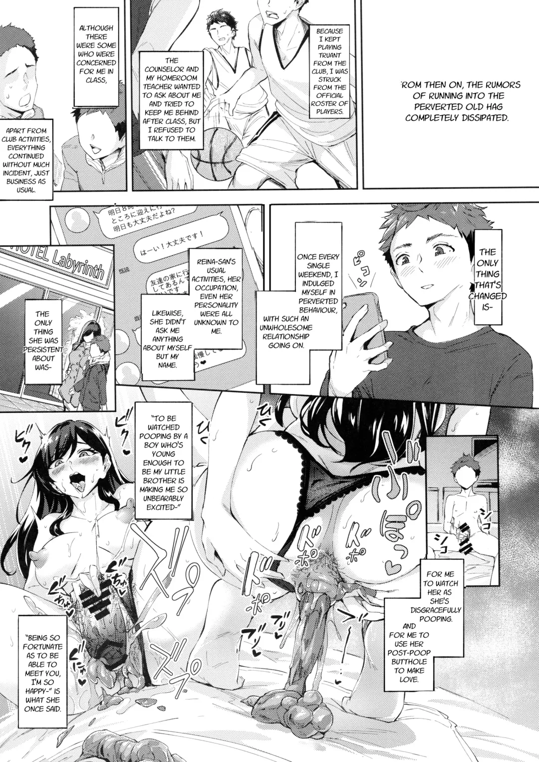 [Bonske] Arawareta Chijo wa Toshishita Gui no Scatolo Hentai deshita Fhentai - Page 22