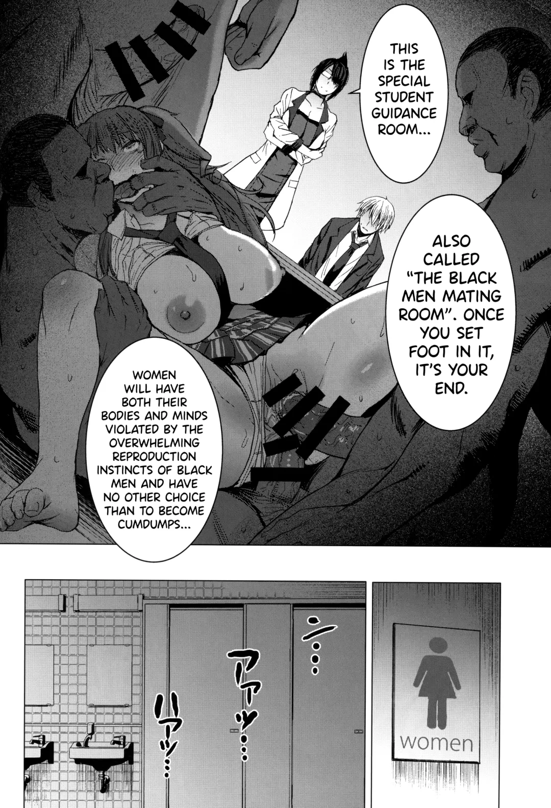 [Kokuryuugan] Youkoso Kokujin Koubi Beya e Fhentai - Page 29