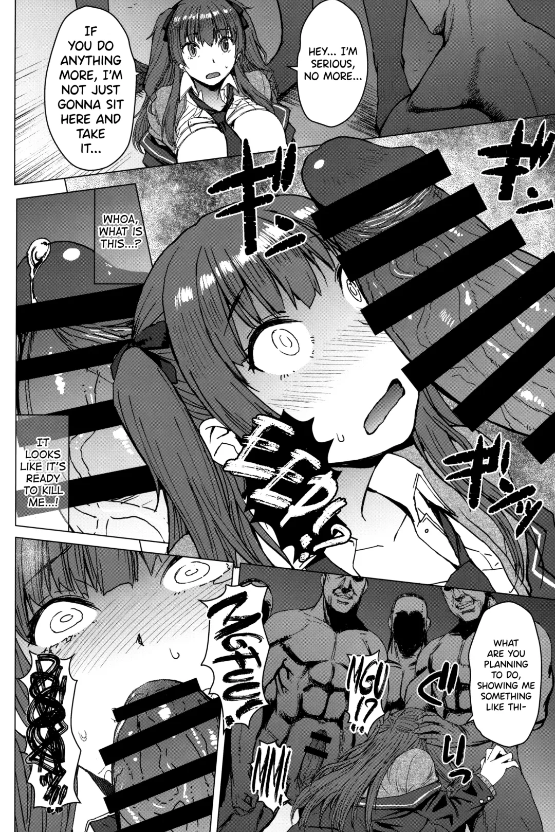 [Kokuryuugan] Youkoso Kokujin Koubi Beya e Fhentai - Page 9