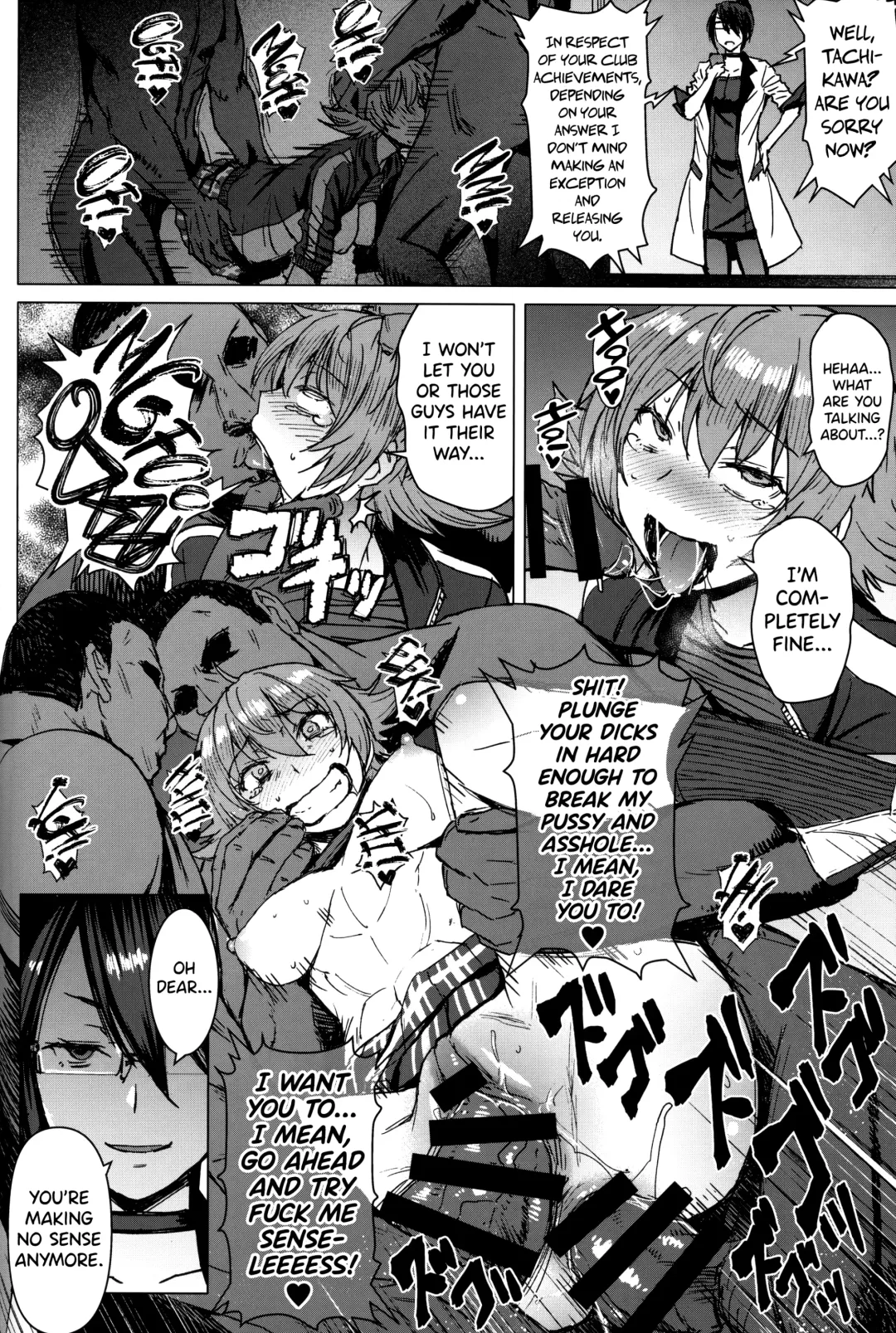 [Kokuryuugan] Youkoso Kokujin Koubi Beya e 2nd discipline Fhentai - Page 27