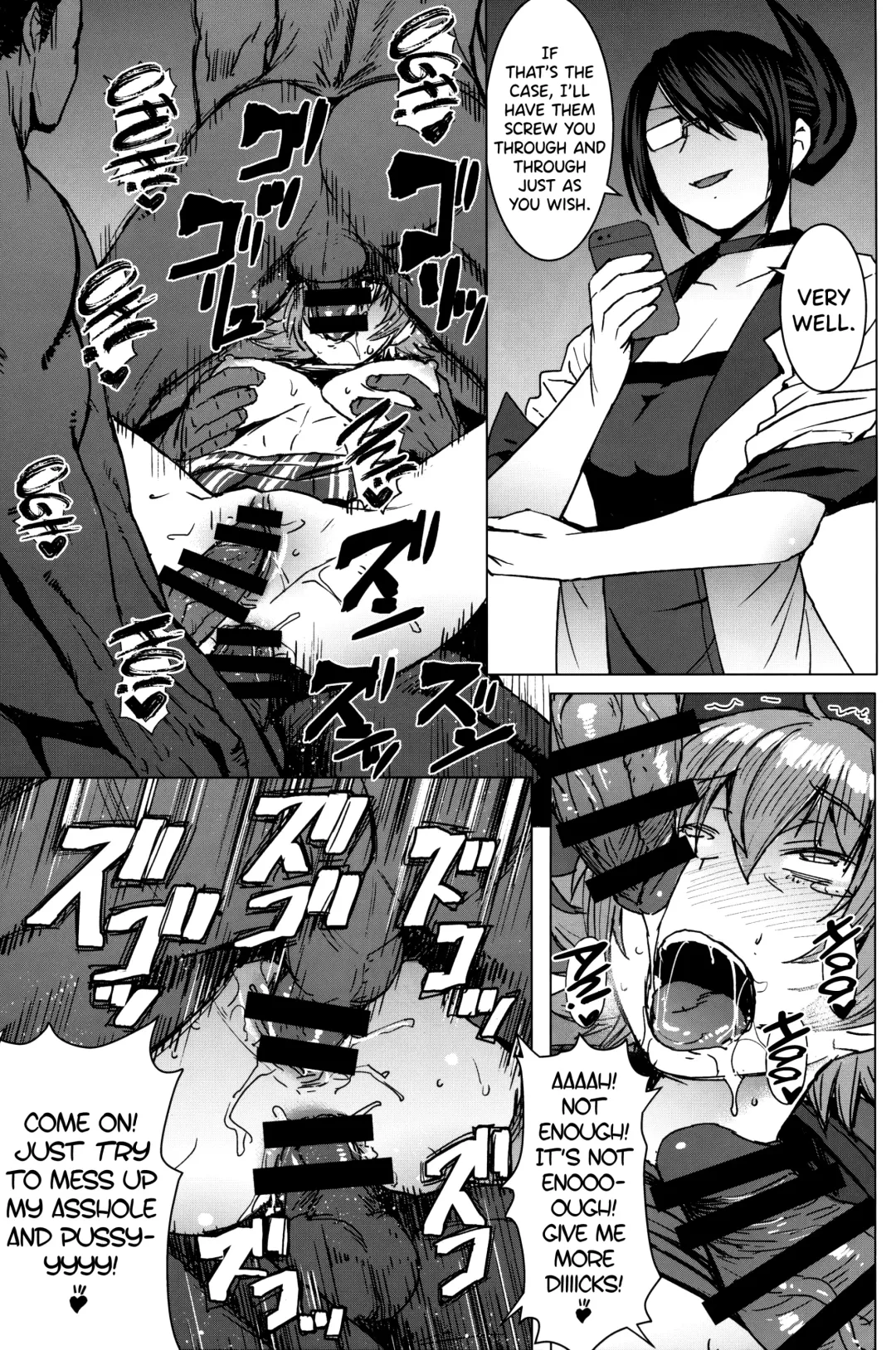 [Kokuryuugan] Youkoso Kokujin Koubi Beya e 2nd discipline Fhentai - Page 28