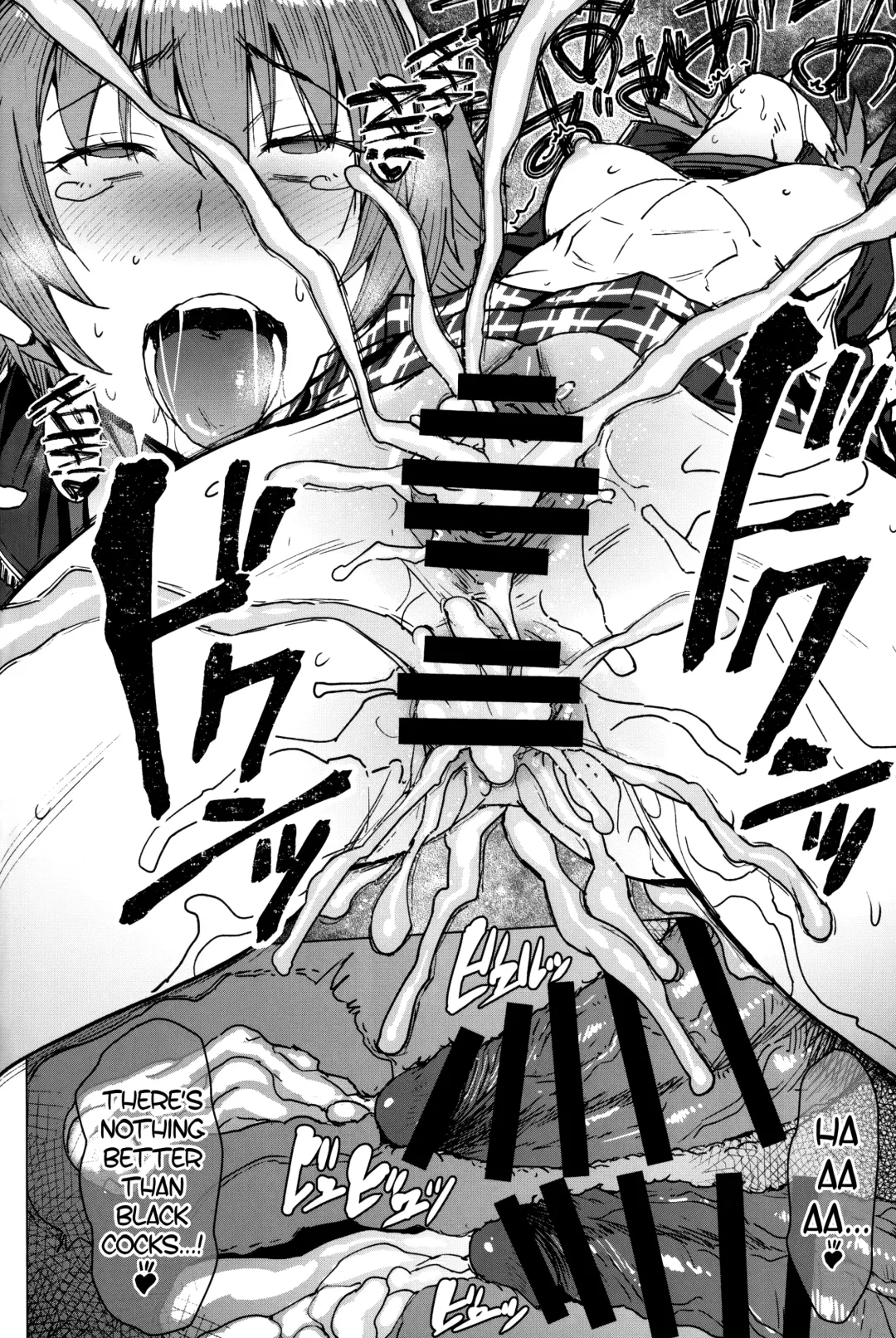 [Kokuryuugan] Youkoso Kokujin Koubi Beya e 2nd discipline Fhentai - Page 29