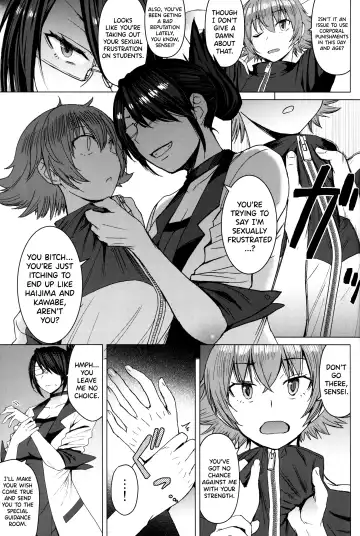 [Kokuryuugan] Youkoso Kokujin Koubi Beya e 2nd discipline Fhentai - Page 4