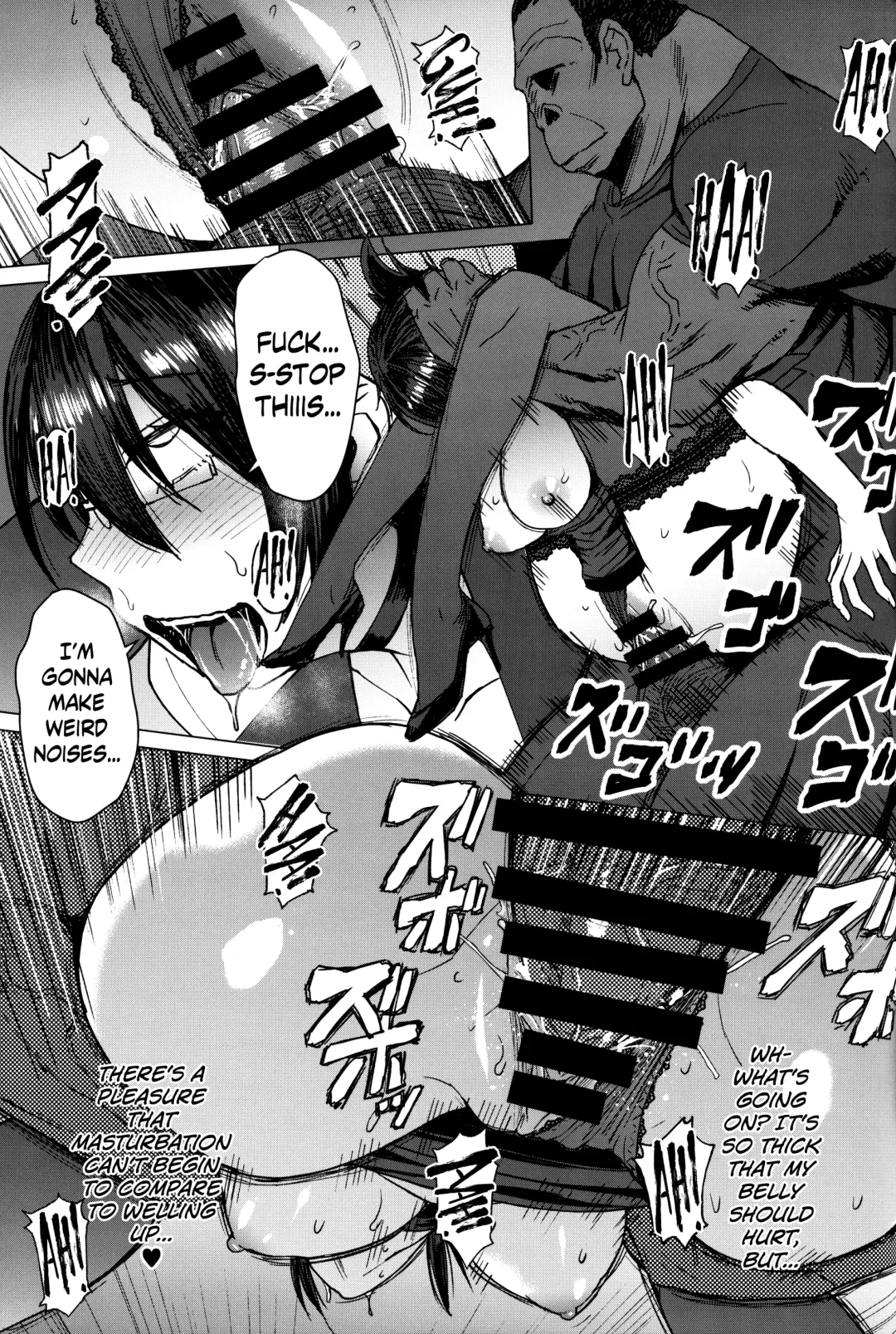 [Kokuryuugan] Youkoso Kokujin Koubi Beya e final discipline Fhentai - Page 18