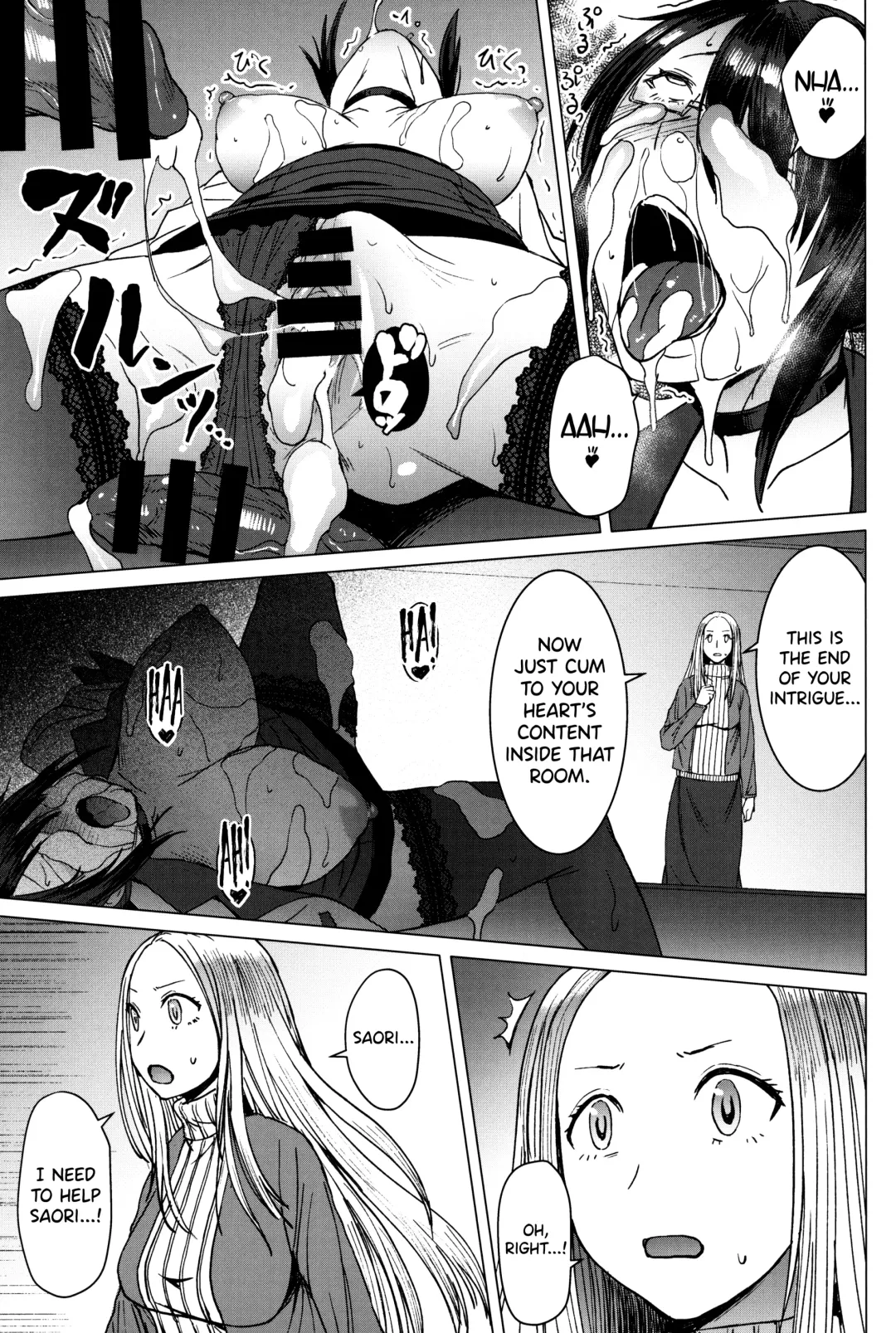 [Kokuryuugan] Youkoso Kokujin Koubi Beya e final discipline Fhentai - Page 28