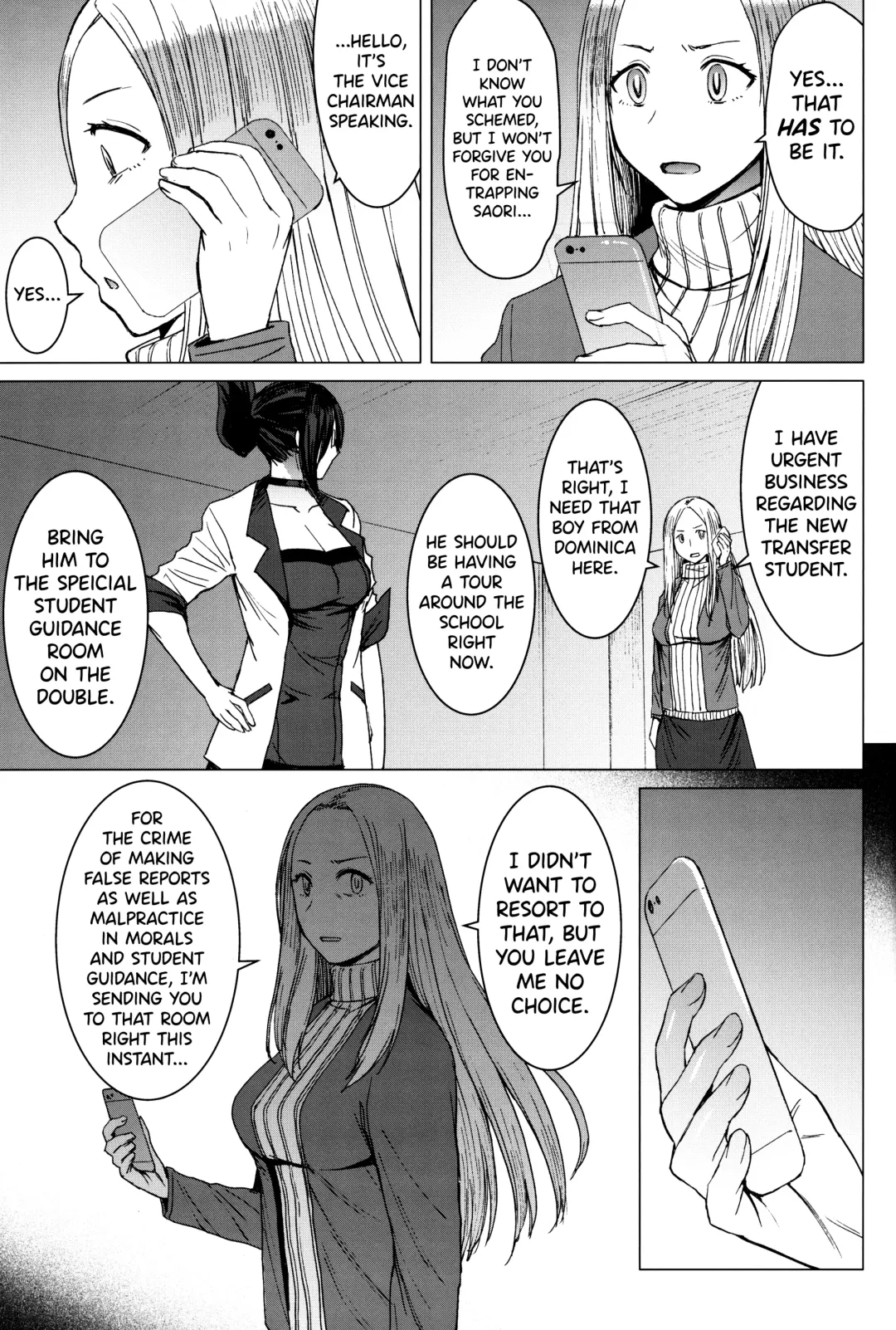[Kokuryuugan] Youkoso Kokujin Koubi Beya e final discipline Fhentai - Page 6