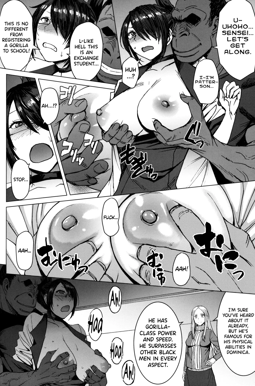 [Kokuryuugan] Youkoso Kokujin Koubi Beya e final discipline Fhentai - Page 9