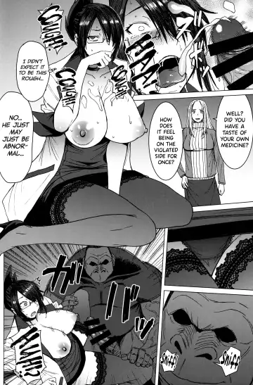 [Kokuryuugan] Youkoso Kokujin Koubi Beya e final discipline Fhentai - Page 13