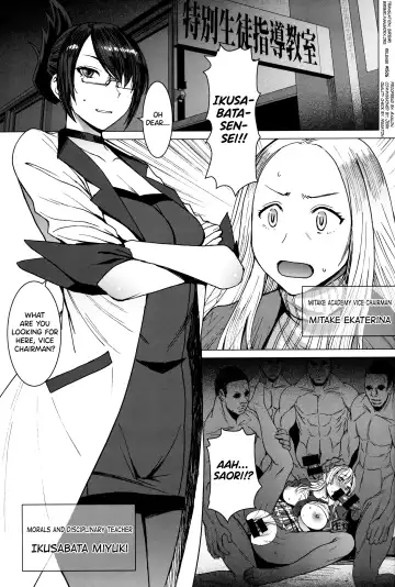 [Kokuryuugan] Youkoso Kokujin Koubi Beya e final discipline Fhentai - Page 2
