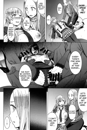 [Kokuryuugan] Youkoso Kokujin Koubi Beya e final discipline Fhentai - Page 29