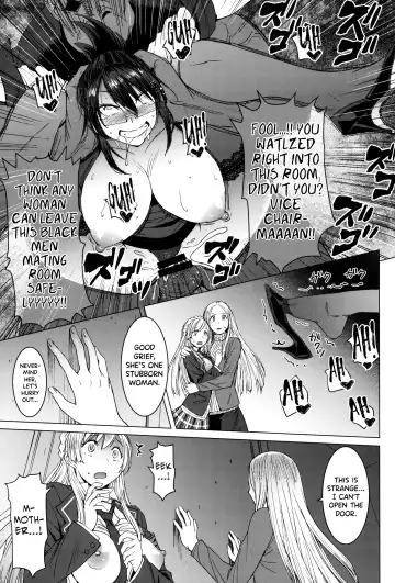 [Kokuryuugan] Youkoso Kokujin Koubi Beya e final discipline Fhentai - Page 30