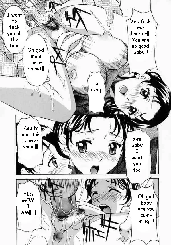 [Kagura Yutakamaru] Mama's Trap Fhentai - Page 18