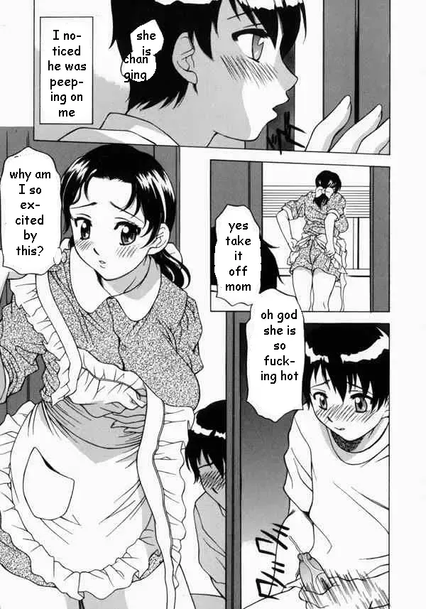 [Kagura Yutakamaru] Mama's Trap Fhentai - Page 2