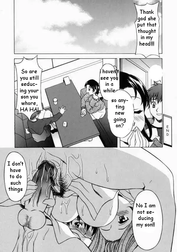 [Kagura Yutakamaru] Mama's Trap Fhentai - Page 20