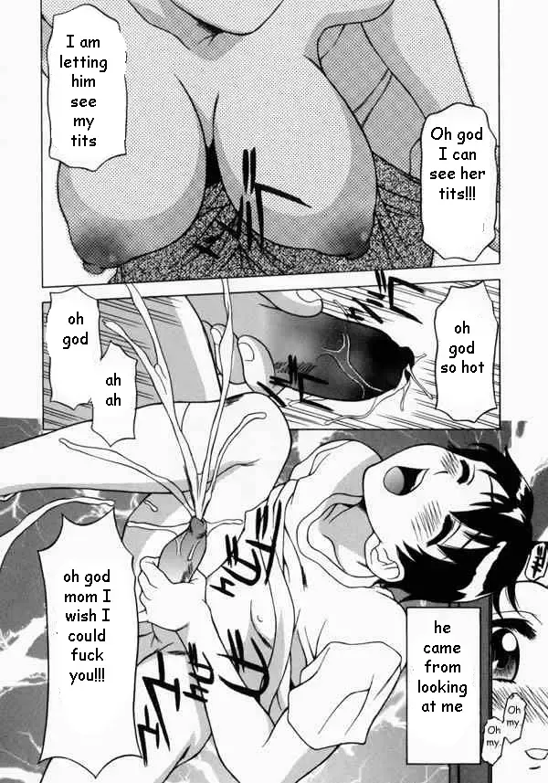 [Kagura Yutakamaru] Mama's Trap Fhentai - Page 3