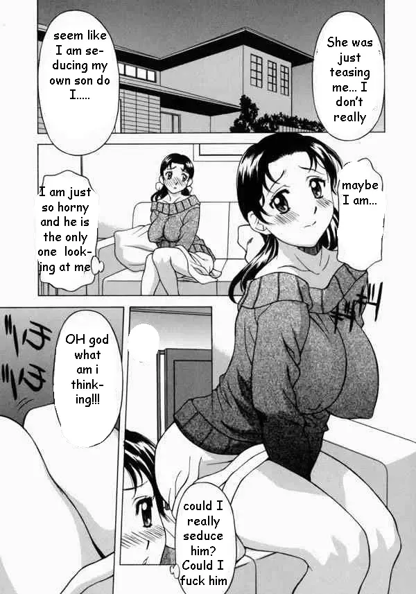 [Kagura Yutakamaru] Mama's Trap Fhentai - Page 6