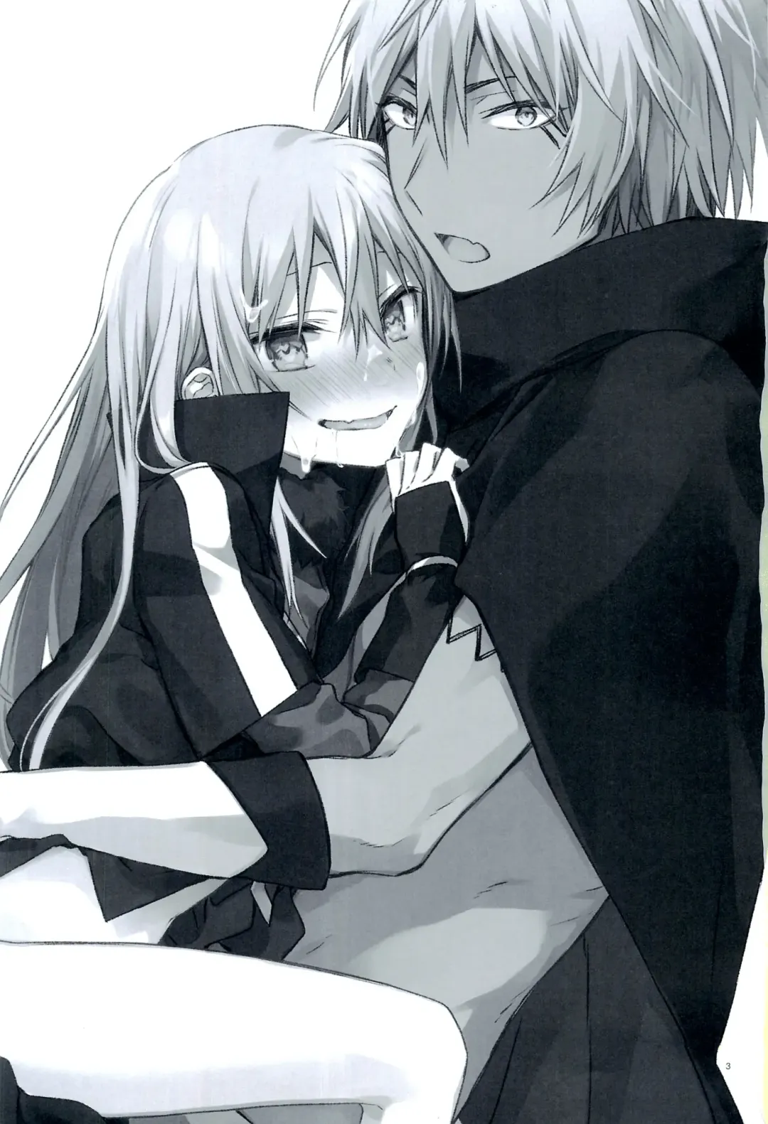 [Mikoto Kei] Tokunou! Boufuu Maso Fhentai - Page 2