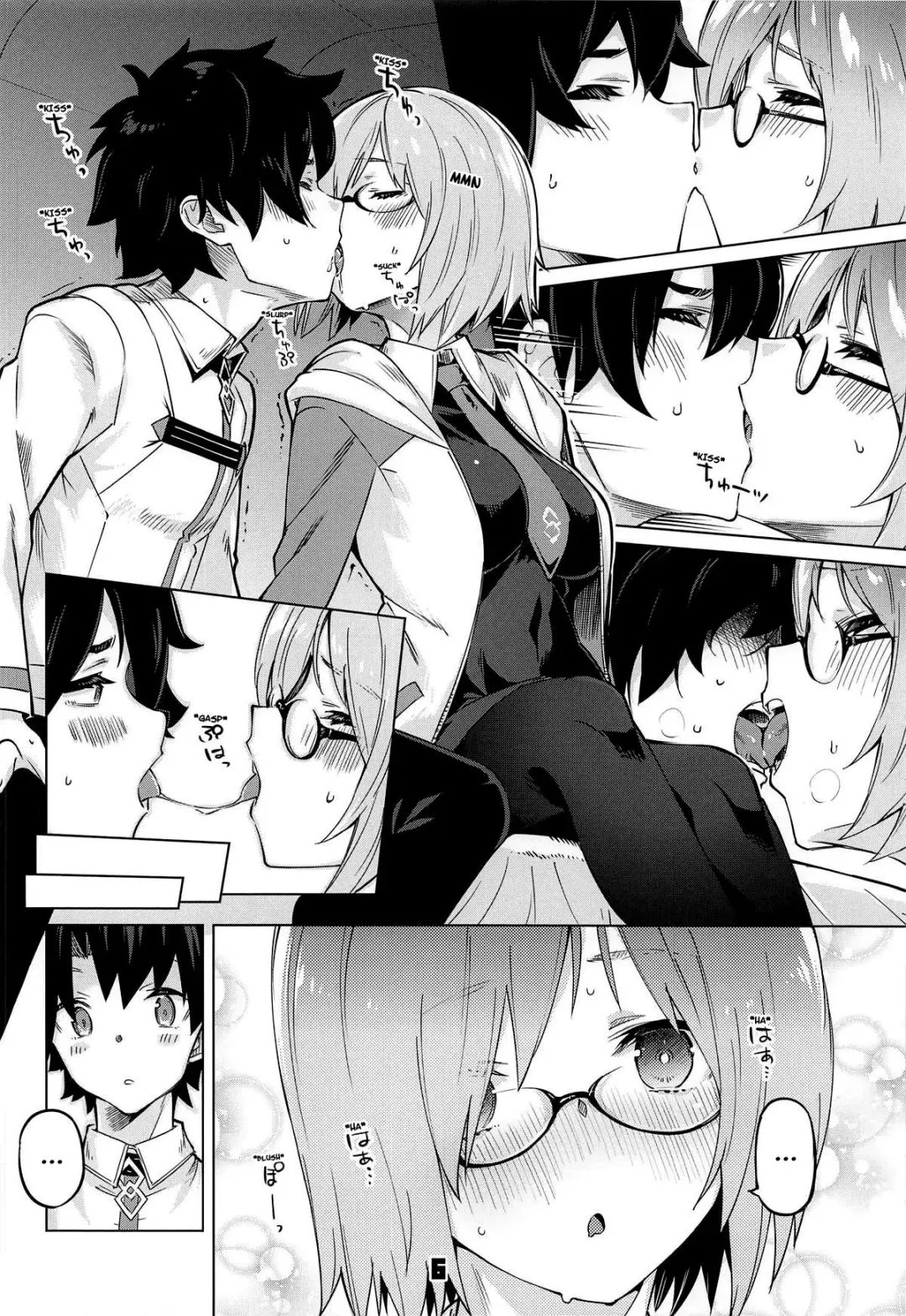 [Super Zombie] Derarenai My Room | Can't Get Out of My Room Fhentai - Page 5