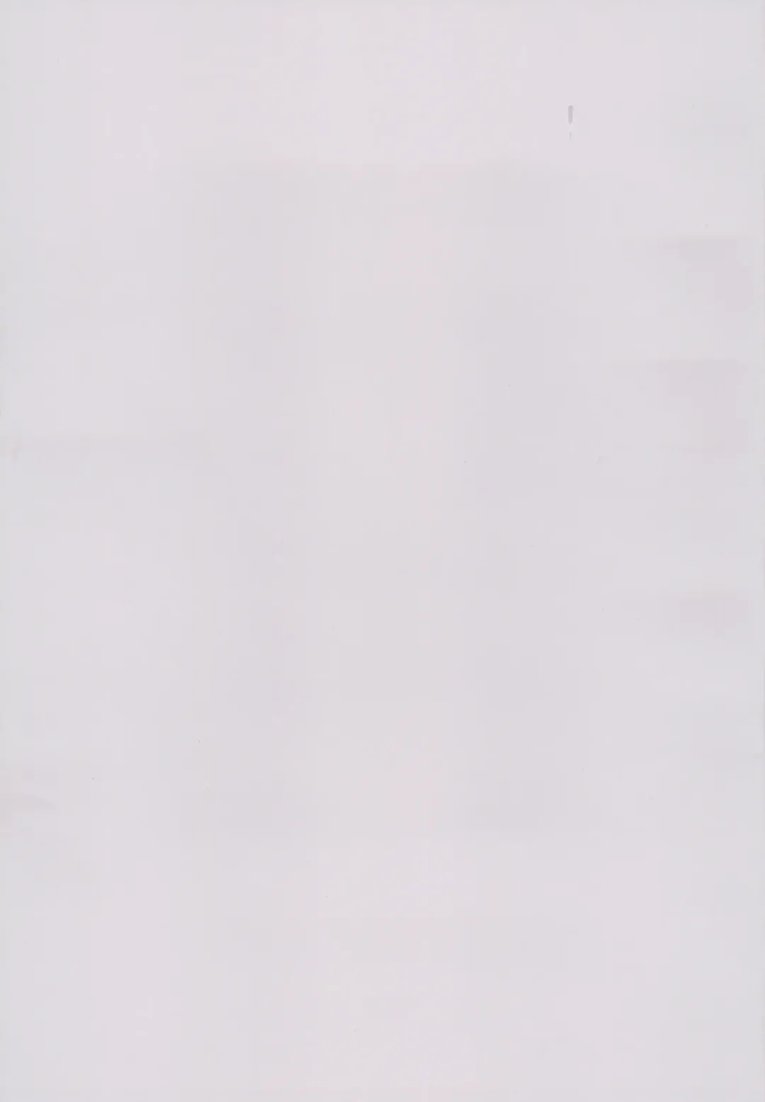 Kill Me Dosuke-Baby Super Fhentai - Page 2