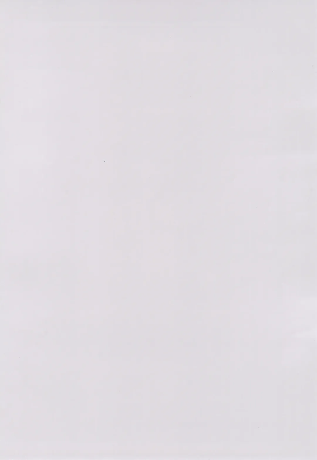 Kill Me Dosuke-Baby Super Fhentai - Page 3