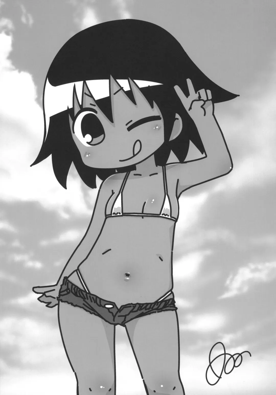 Kill Me Dosuke-Baby Super Fhentai - Page 90