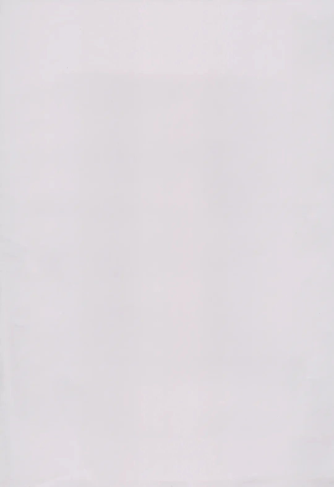 Kill Me Dosuke-Baby Super Fhentai - Page 92