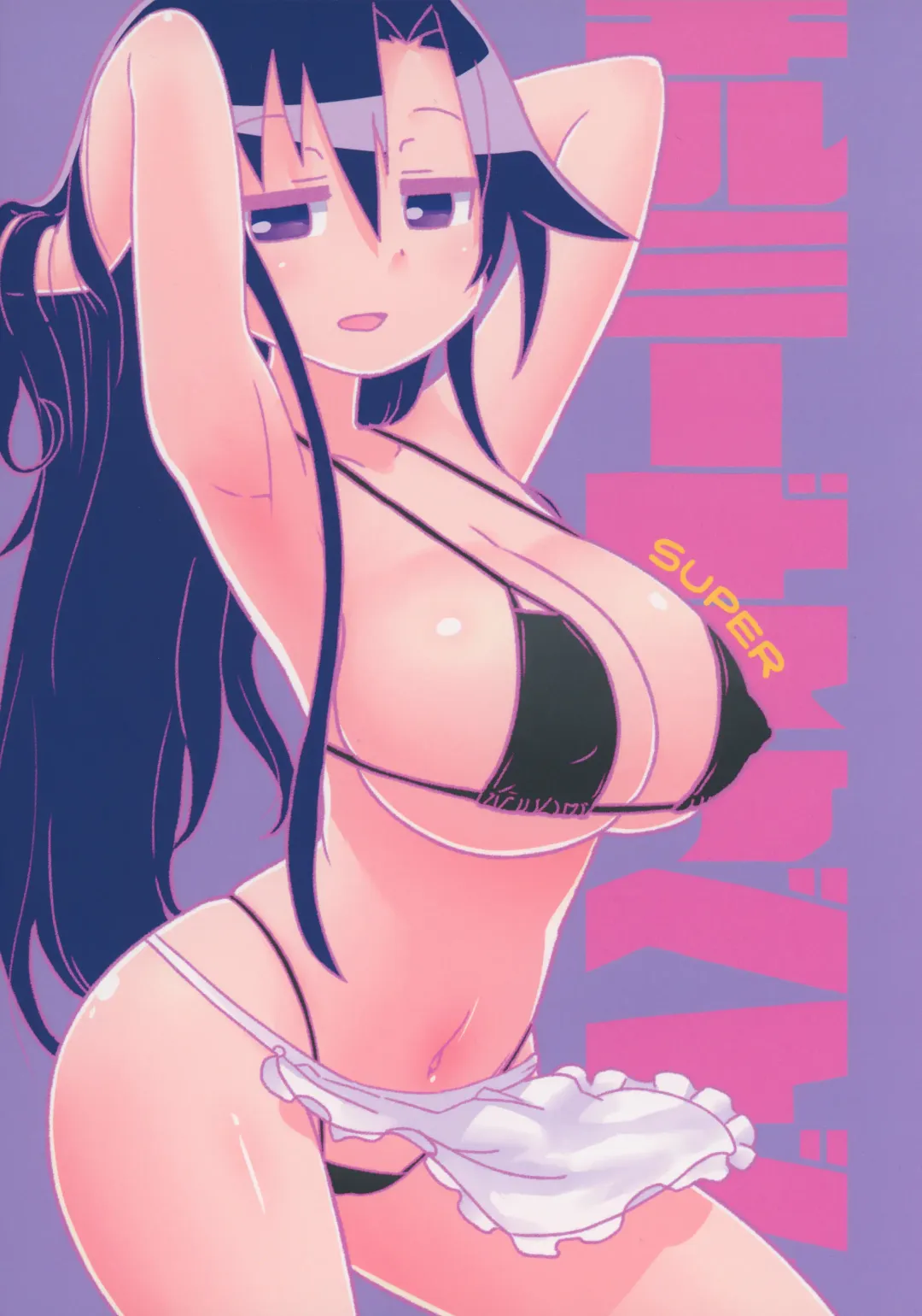 Kill Me Dosuke-Baby Super Fhentai - Page 94