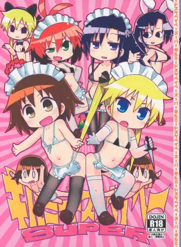 Read Kill Me Dosuke-Baby Super - Fhentai