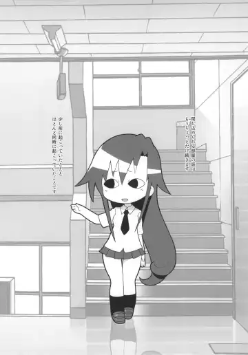 Kill Me Dosuke-Baby Super Fhentai - Page 19