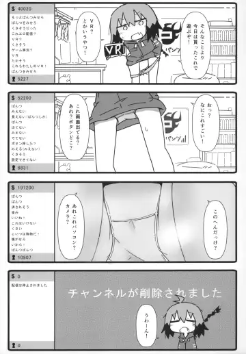 Kill Me Dosuke-Baby Super Fhentai - Page 36