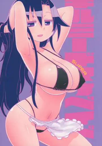 Kill Me Dosuke-Baby Super Fhentai - Page 94