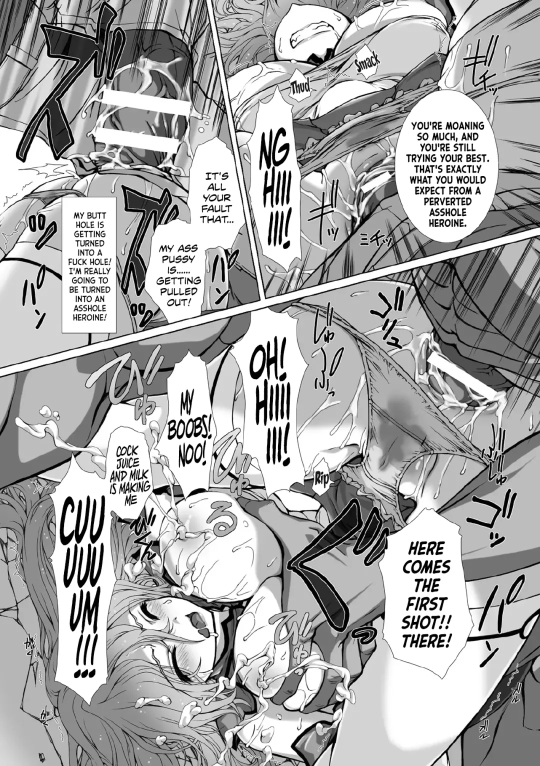 [Takahama Tarou] Hengen Souki Shine Mirage THE COMIC EPISODE 8 Fhentai - Page 10