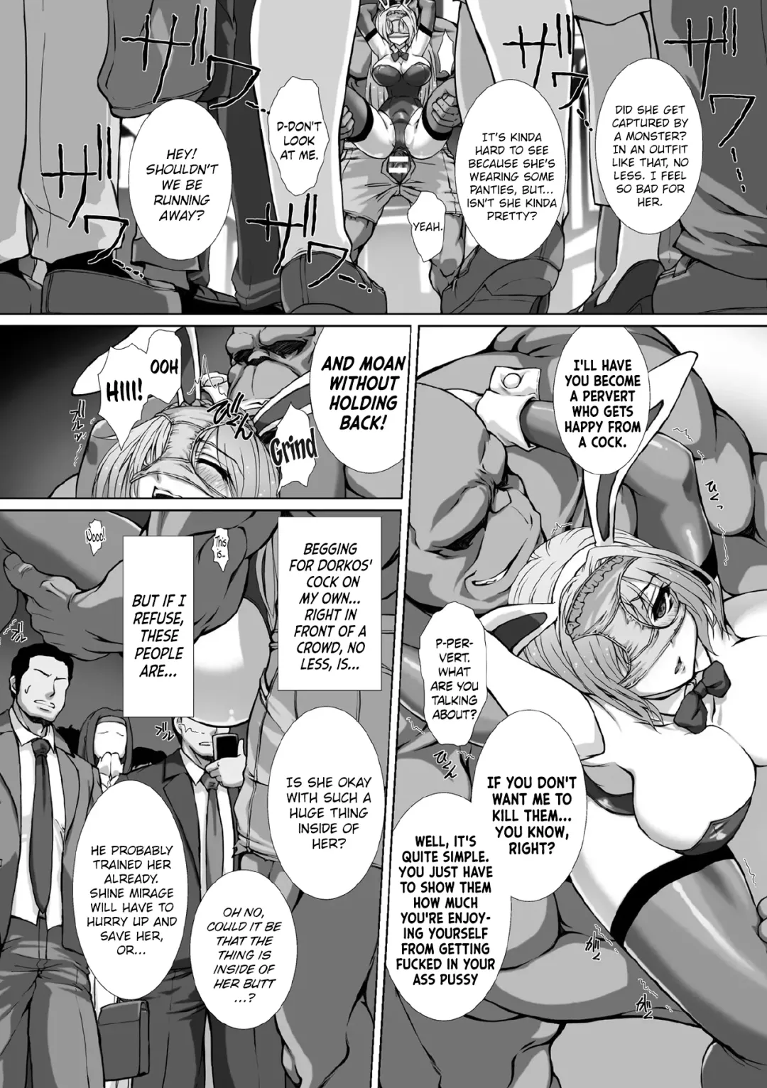 [Takahama Tarou] Hengen Souki Shine Mirage THE COMIC EPISODE 8 Fhentai - Page 14