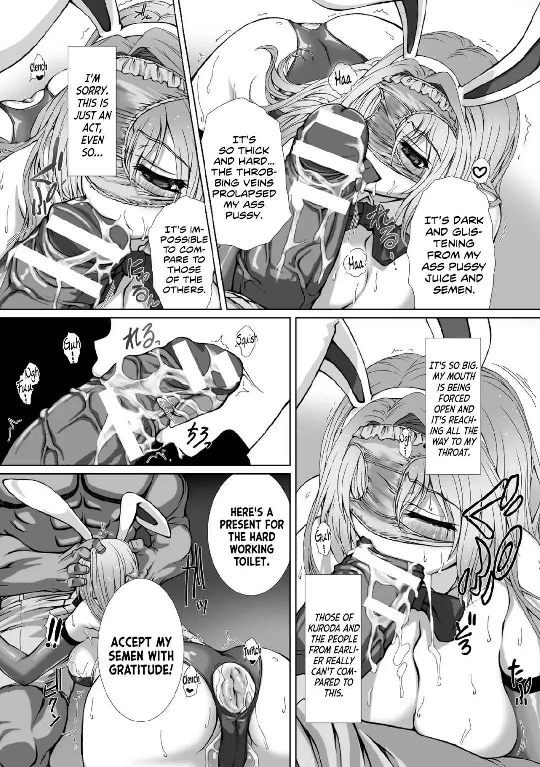 [Takahama Tarou] Hengen Souki Shine Mirage THE COMIC EPISODE 8 Fhentai - Page 20