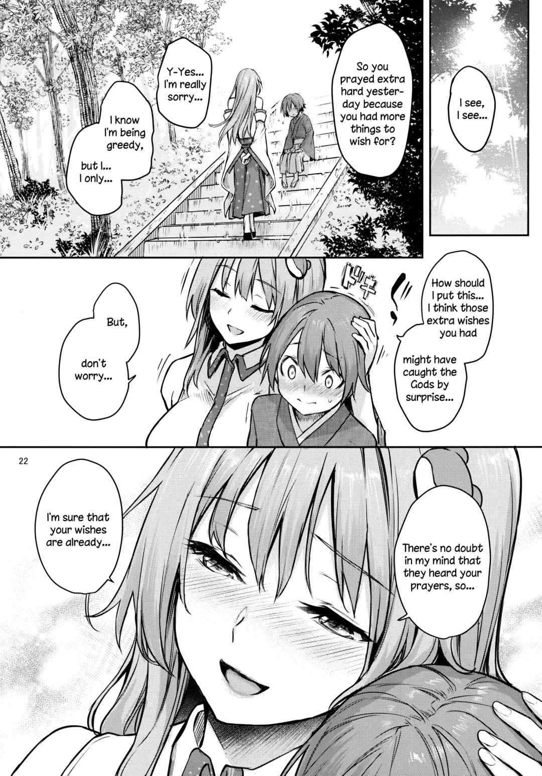 [Michiking] ANMITSU TOUHOU THE AFTER Vol.2 Fhentai - Page 21