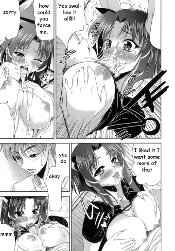 [Yasui Riosuke] Pussy Possession Fhentai - Page 9