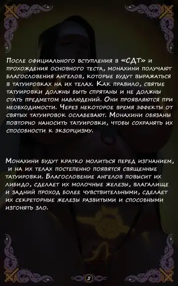 [Yuzhou] D vs N Ch. 4 Fhentai - Page 4