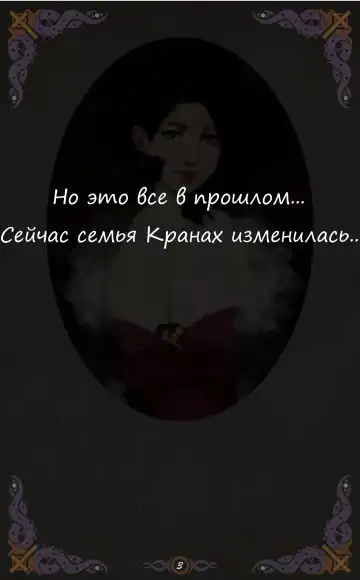 [Yuzhou] D vs N Ch. 3 Fhentai - Page 4