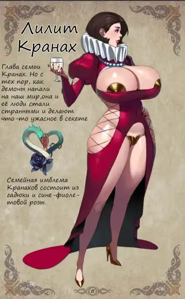 [Yuzhou] D vs N Ch. 3 Fhentai - Page 12