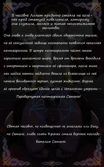 [Yuzhou] D vs N Ch. 3 Fhentai - Page 18