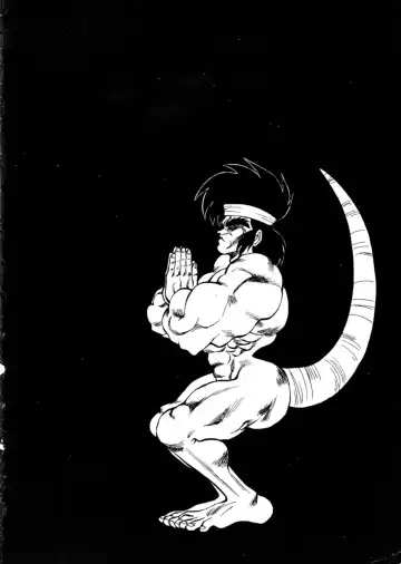 [Ebifly - Neriwasabi - Wing Bird] MIIYA HON NEKO NYAN GORO NYAN! Fhentai - Page 2