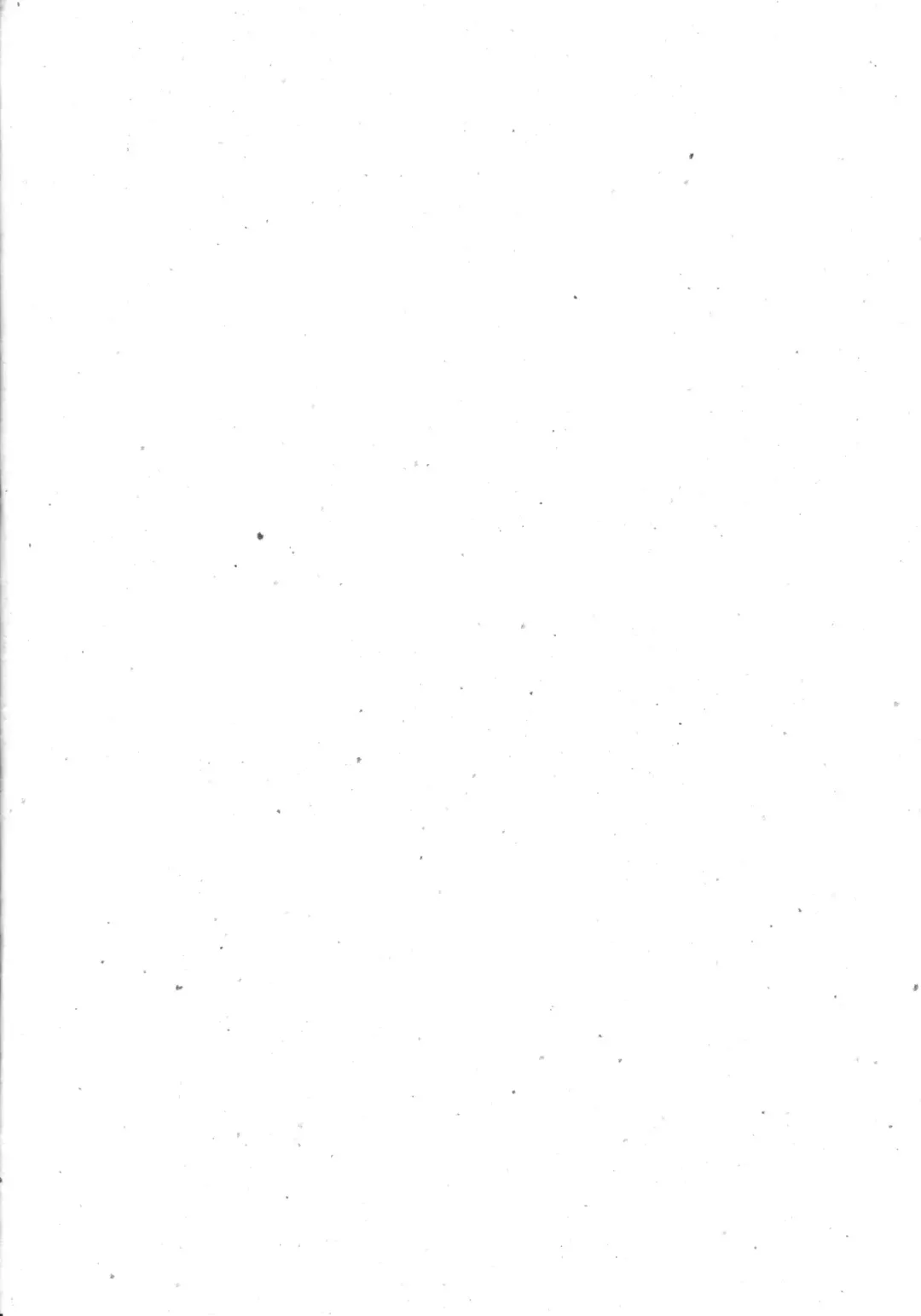 [Neriwasabi] Heisei Oppai Bugyou Fhentai - Page 3