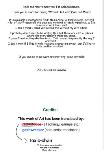 [Sakura Romako] Watashi to Haha | Mother and I Fhentai - Page 20