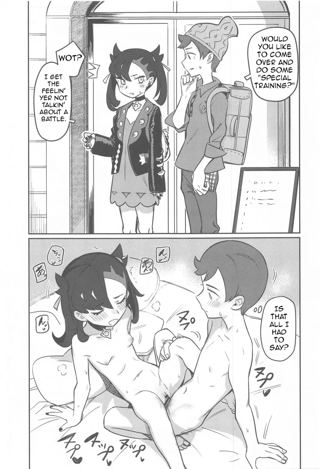 [Syamonabe] Top Trainer wa ○○ ga Tsuyoi Fhentai - Page 2