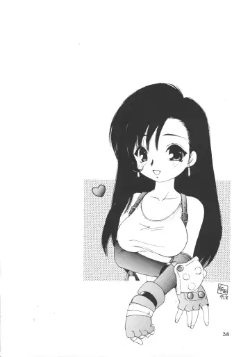 [Iruma Kamiri - Neriwasabi] Drill na Wakadaishou Fhentai - Page 37